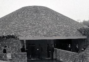 Hawaii State Pavilion at Osaka Expo